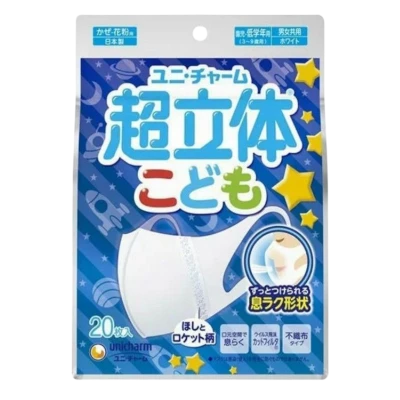 Product Thumbnail